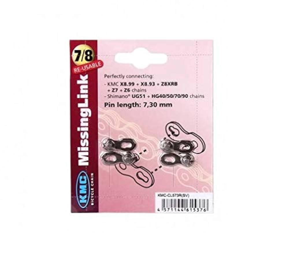 Amazon.co.jp: KMC 7スピード用ミッシングリンク CL573R 2セット